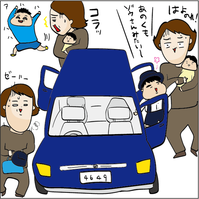 9e9bf4be-s