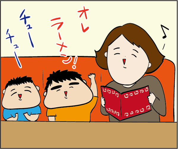 20180712