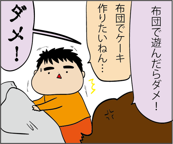 20181127