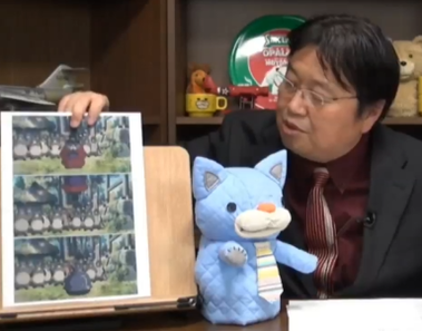 高畑勲展購入 手ぬぐい 狼少年ケン パンダコパンダ 山田くん 平成狸合戦ぽんぽこ 高畑勲展購入 手ぬぐい 狼少年ケン パンダコパンダ 山田くん