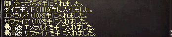 無題4