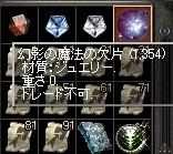 無題7