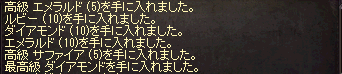 無題7