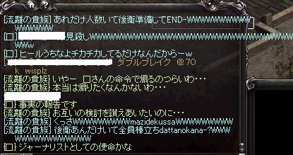 無題2