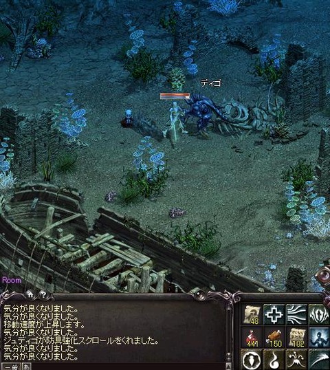 無題6