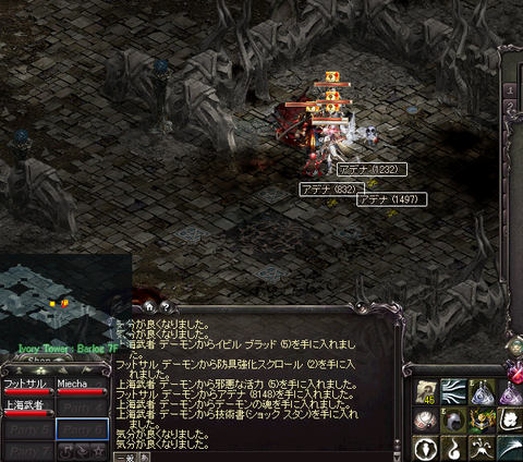 無題5