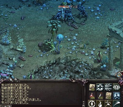 無題4