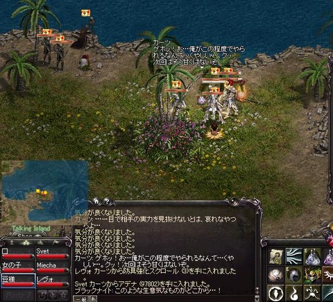 無題10
