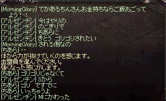 無題6
