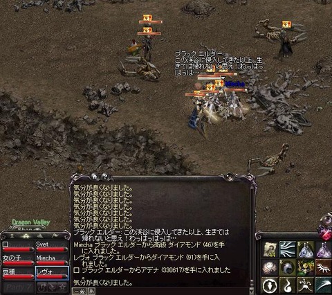 無題7