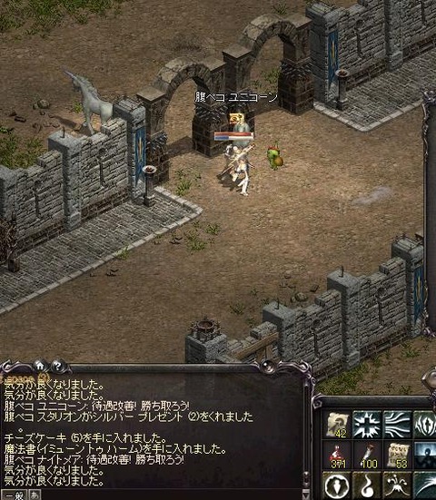 無題3