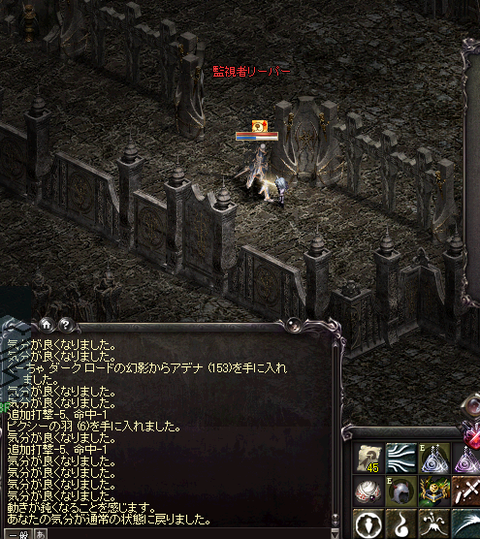 無題10