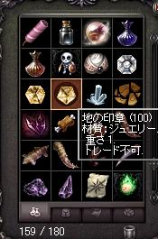 無題1