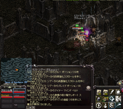 無題1