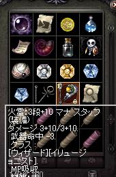 無題4