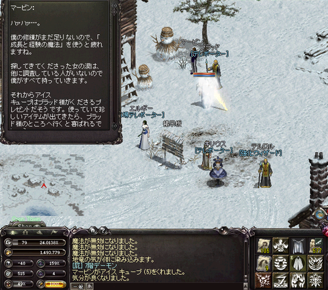 無題4