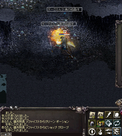 無題1