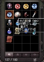 無題6
