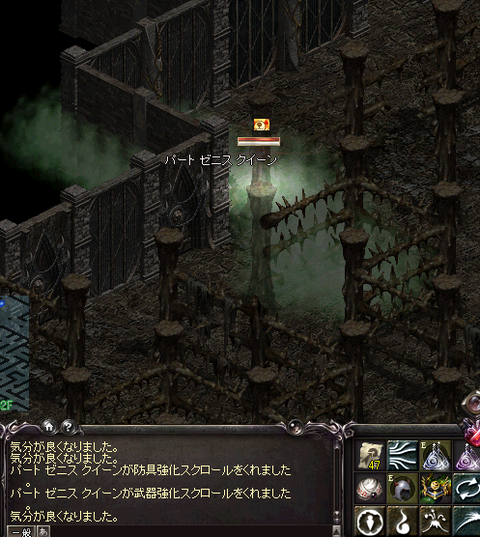 無題13