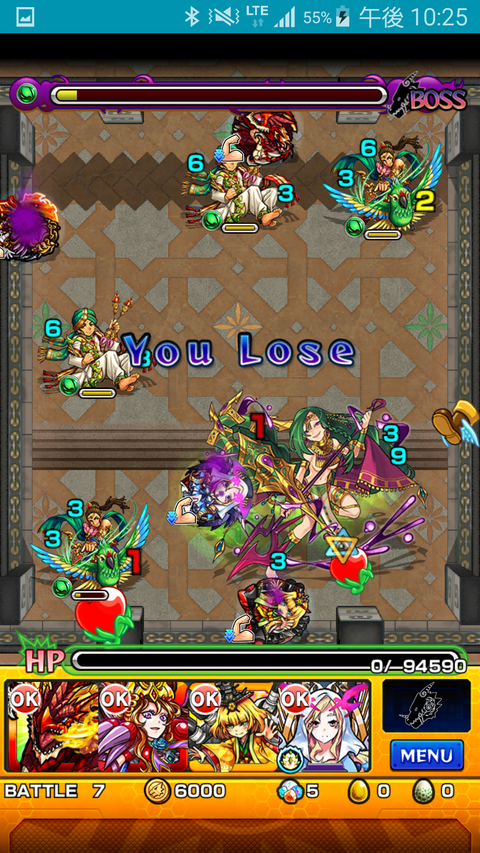 Screenshot_2015-12-08-22-26-01