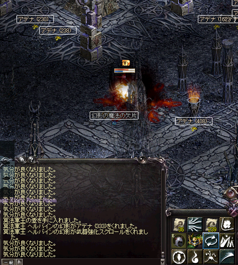 無題2