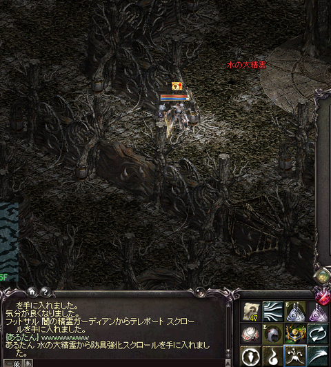 無題4