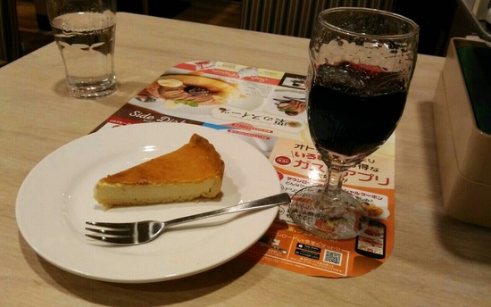 ガスト ベイクドチーズケーキ16年11月 にょにょ すいーつ