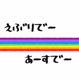 8cc59b87.gif