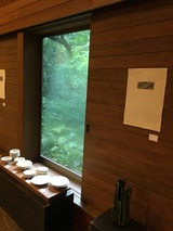 IMG_1053