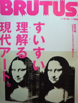 1d3d5044.jpg
