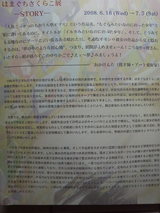a0b25a14.jpg