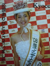 a3781647.jpg