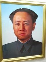 b5de048a.jpg