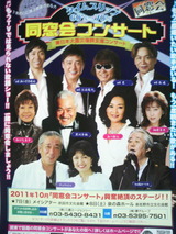 c900b773.jpg