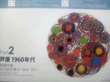 e68cd492.jpg