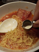 f0436b03.jpg