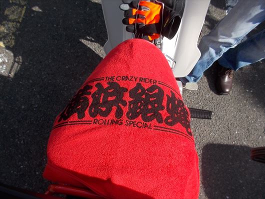 DSCN4459_R