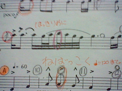 keitaigazou 009