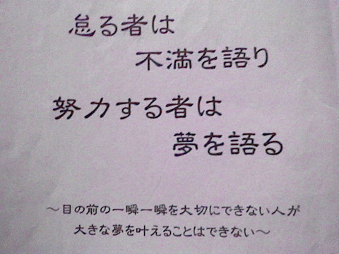 keitaigazou 075