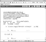 道重フォントサンプル