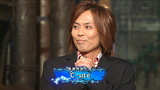 レコ大
