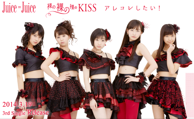 o0800049112859165083