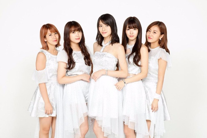 aramajapan_c-ute_promo