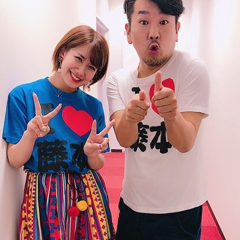 19227034_1884231948495568_1354464069037326336_n