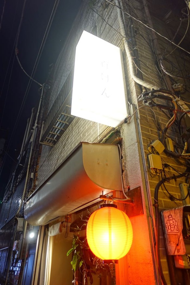DSC04520