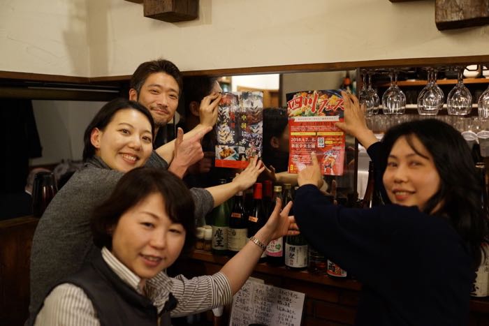 DSC00830 (1)