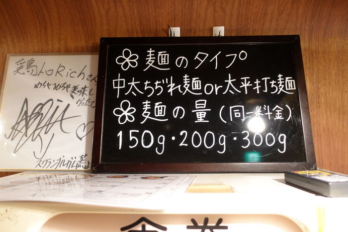 DSC00141