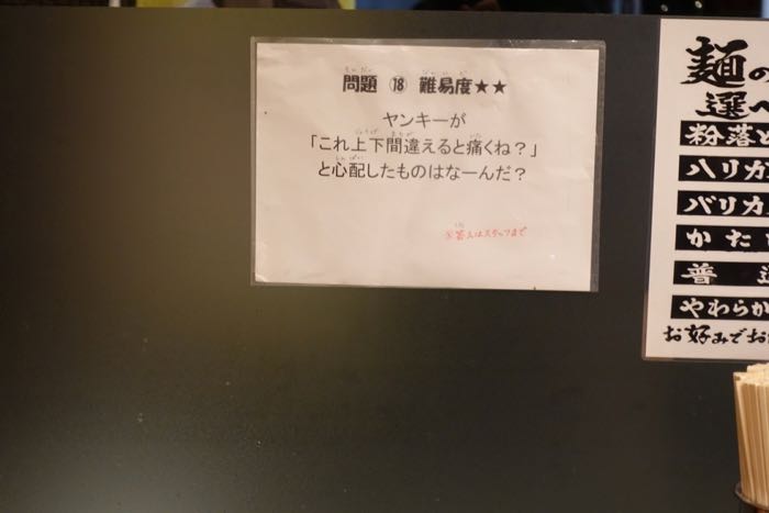 DSC04434