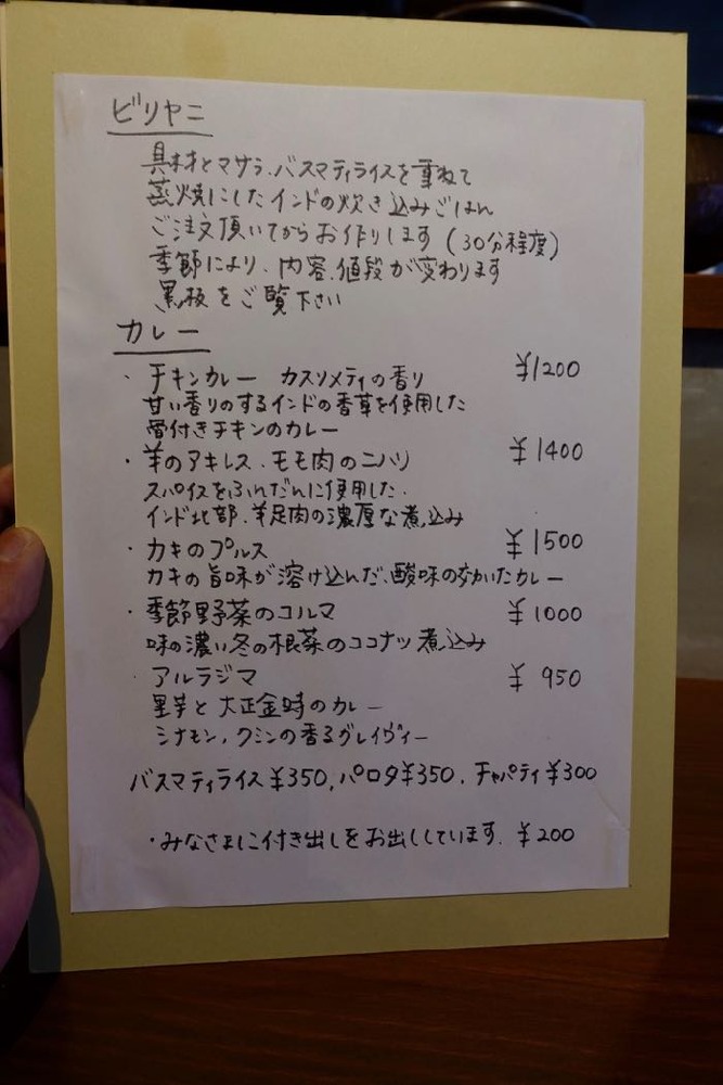 DSC07445
