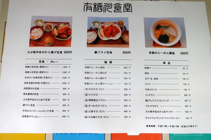 DSC03790